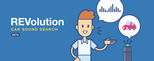 CarGurus Now Lets Shoppers Search for Carsby Engine Sound
