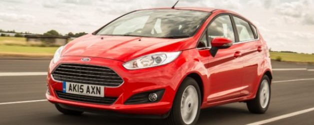 Ford Fiesta Used Car Video Review