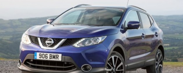 Nissan Qashqai Used Car Video Review