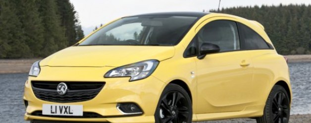 Vauxhall Corsa Used Car Video Review
